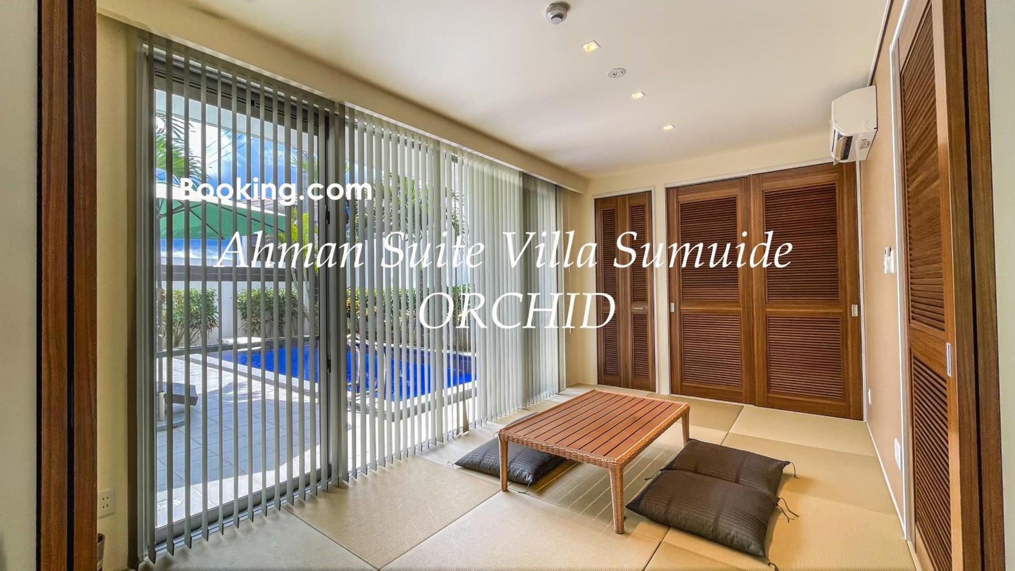 Ahman Suite Villa Sumuide Nago Kültér fotó
