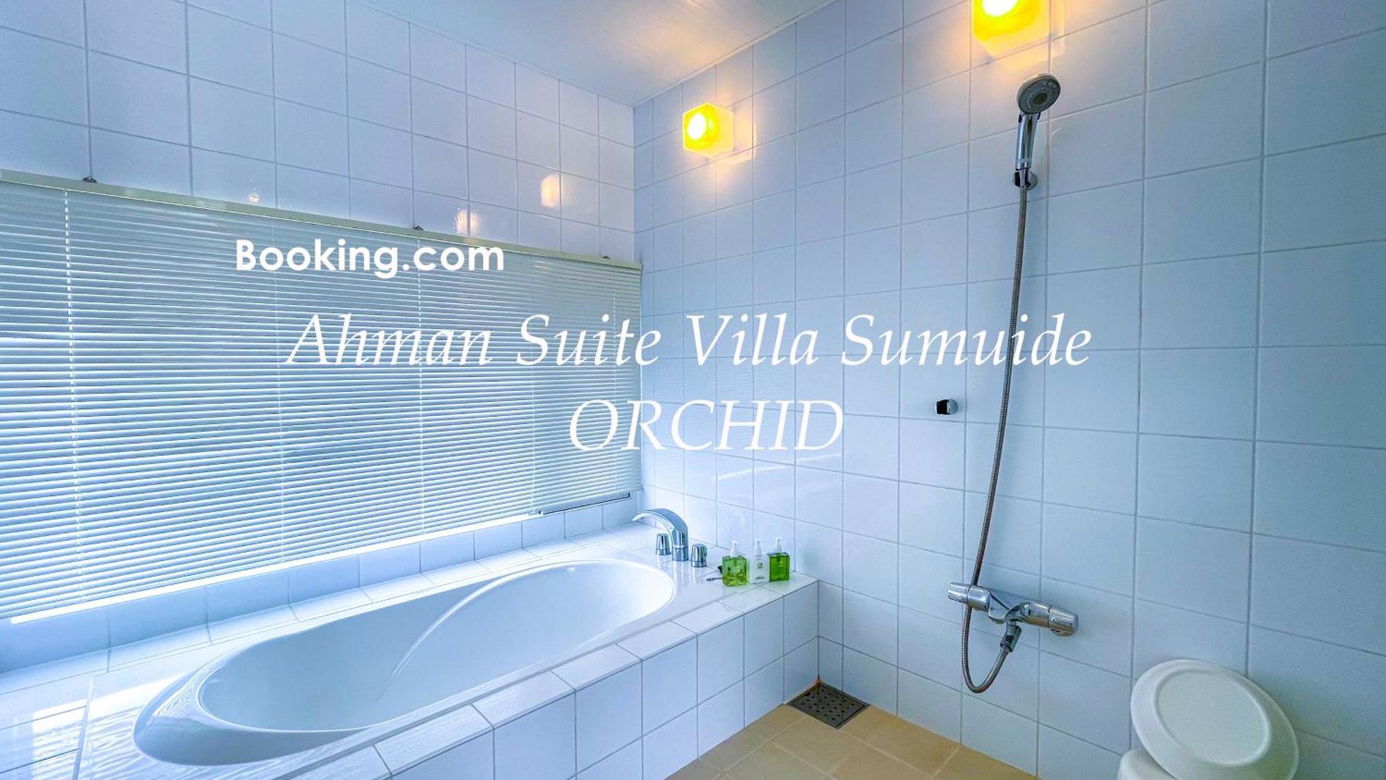 Ahman Suite Villa Sumuide Nago Kültér fotó