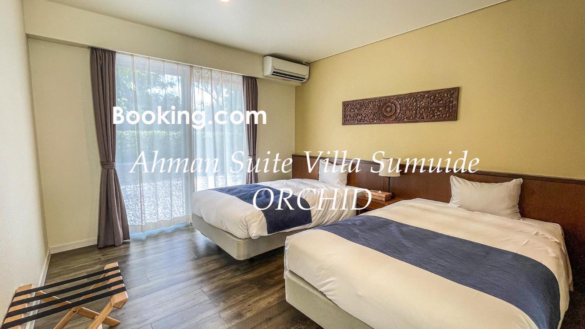 Ahman Suite Villa Sumuide Nago Kültér fotó