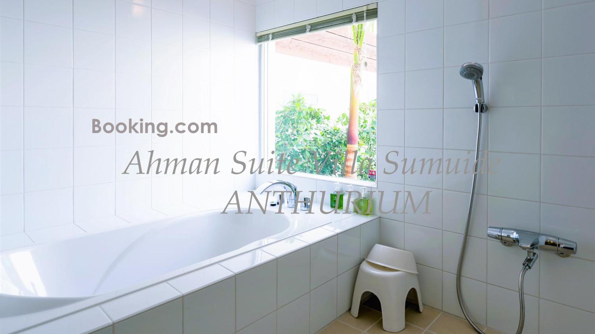 Ahman Suite Villa Sumuide Nago Kültér fotó