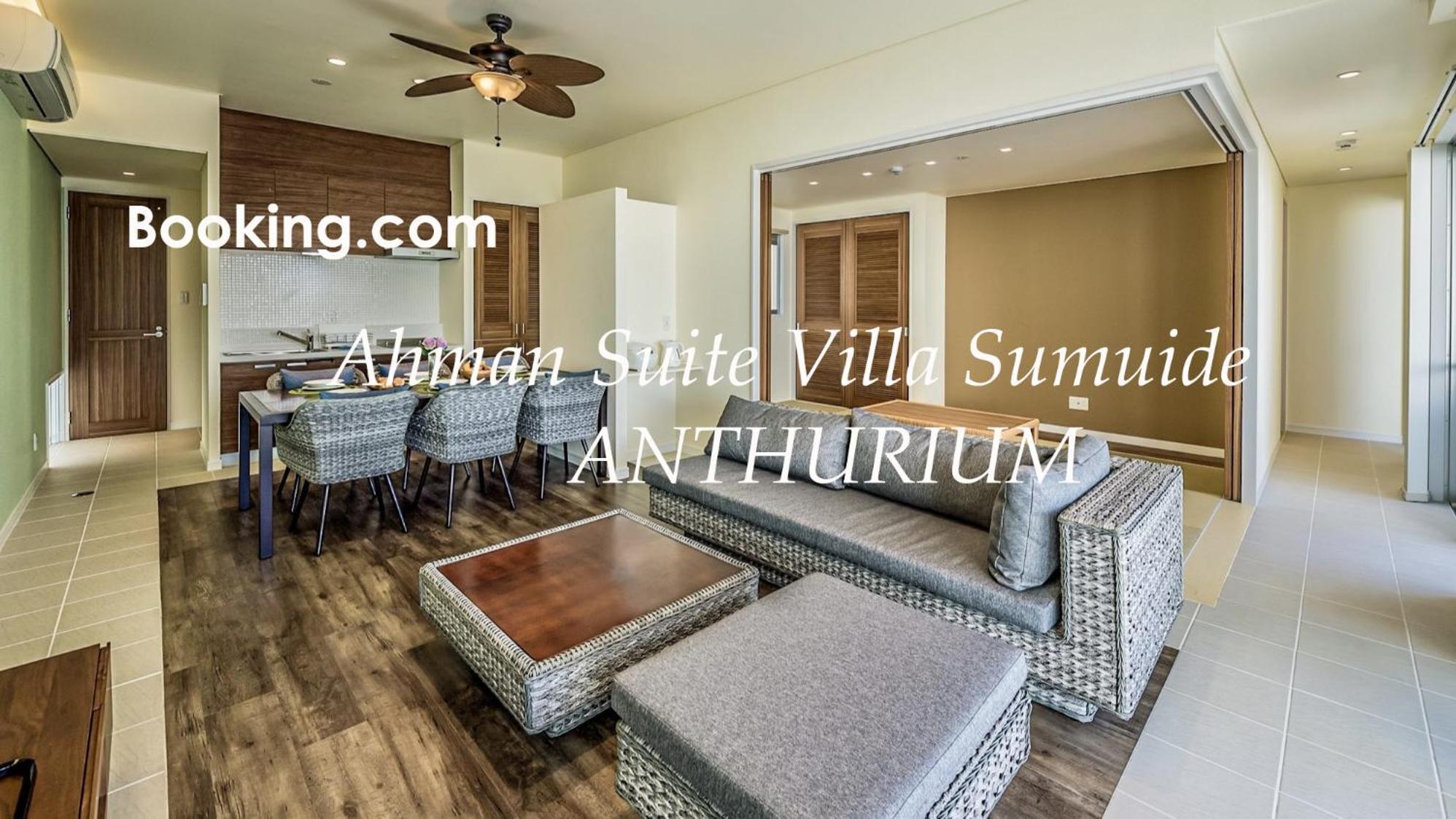 Ahman Suite Villa Sumuide Nago Kültér fotó