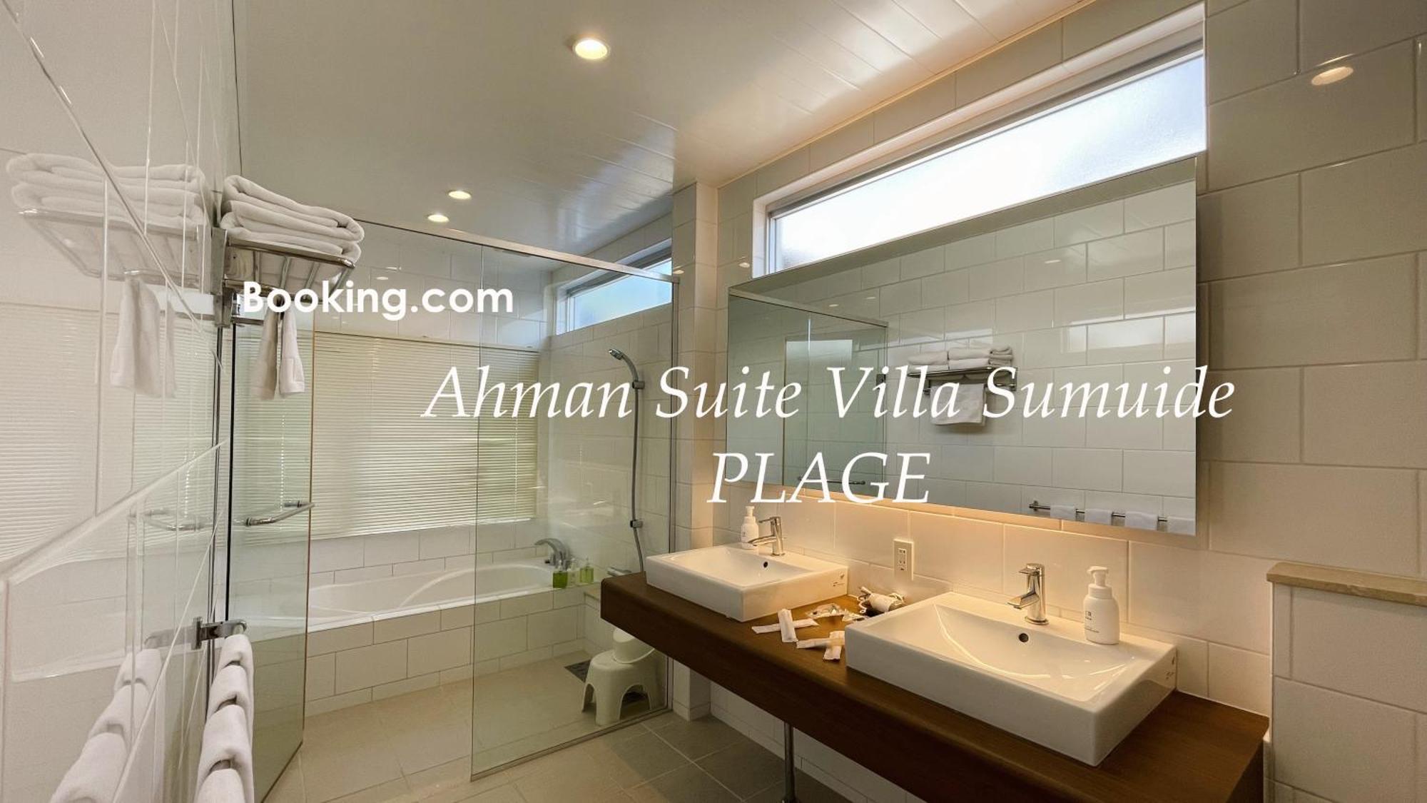 Ahman Suite Villa Sumuide Nago Kültér fotó