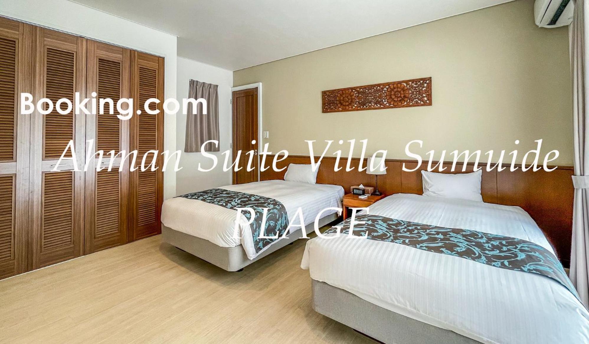Ahman Suite Villa Sumuide Nago Kültér fotó